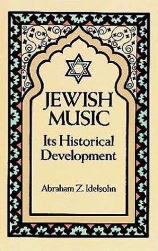 Cover image for Jewish Music: Its Historical Development