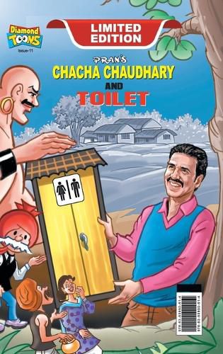 Cover image for Chacha Choudhary & Toilet