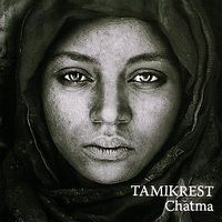 Cover image for Chatma
