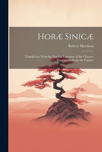 Cover image for Horae Sinicae