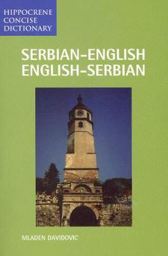 Cover image for Serbian/English-English/Serbian Concise Dictionary