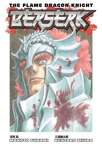 Cover image for Berserk: The Flame Dragon Knight