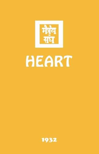 Cover image for Heart