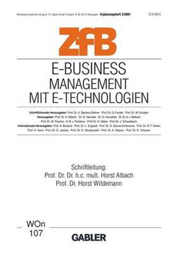 E-Business Management mit E-Technologien