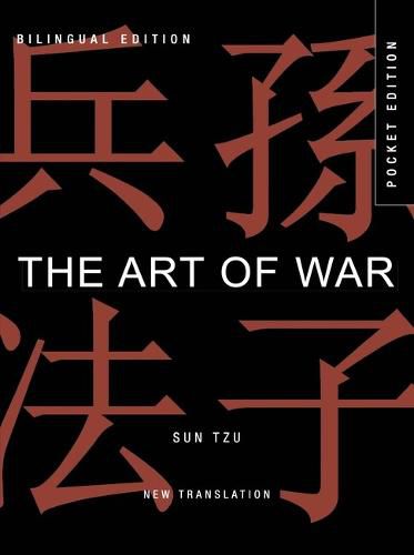 The Art of War