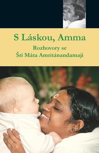 Cover image for S Laskou, Amma