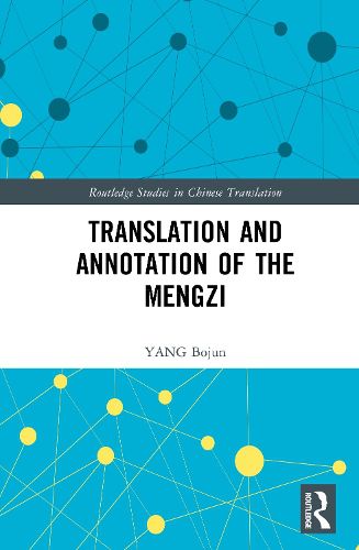 Cover image for Translation and Annotation of the Mengzi