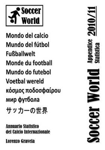 Cover image for Soccer World - Appendice Statistica 2010/11