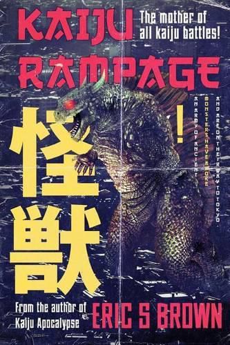 Kaiju Rampage