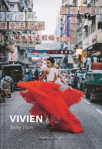 Cover image for Vivien Liu: Being There: Being There