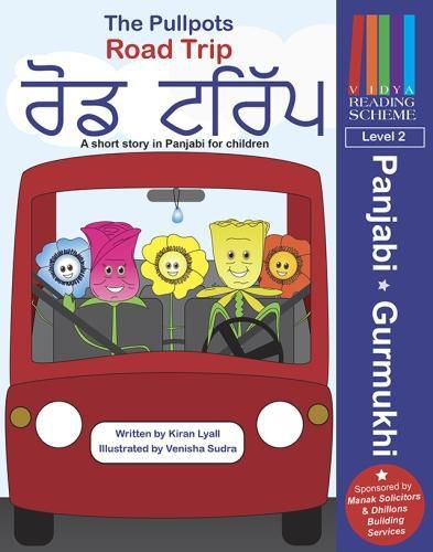 Cover image for The Pullpots: Road Trip: A short story in Panjabi for children