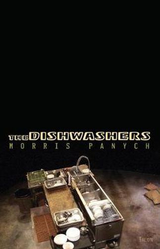 The Dishwashers