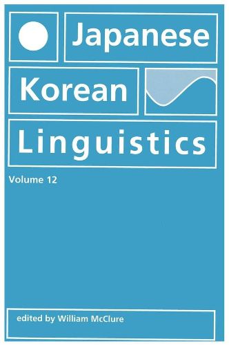 Cover image for Japanese/Korean Linguistics