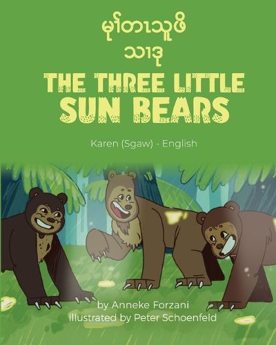 Cover image for The Three Little Sun Bears (Karen(Sgaw)-English)