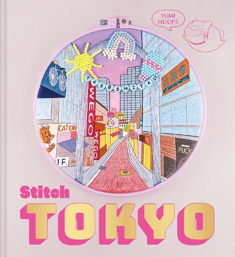 Cover image for Stitch Tokyo