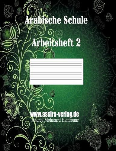 Cover image for Arabische Schule: Arbeitsheft 2