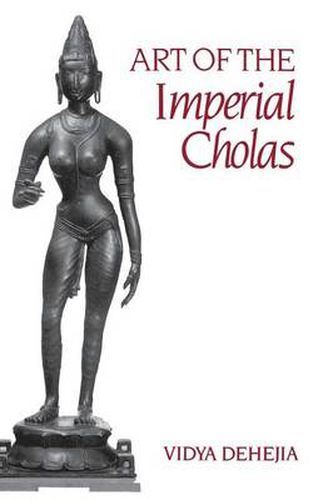 Cover image for The Art of the Imperial Cholas