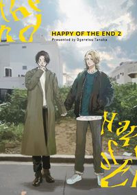 Cover image for Happy of the End, Vol 2