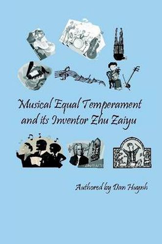Cover image for Music Equal Temperament