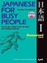 Cover image for Japanese For Busy People 1: Romanized Version