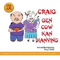 Cover image for Craig gen Cow kan dianying: Simplified Character version