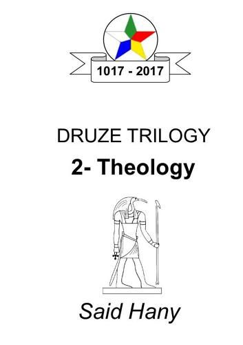 Cover image for The Druze Trilogy: Theology