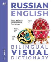 Cover image for Russian English Bilingual Visual Dictionary