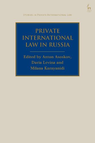 Cover image for Private International Law in Russia