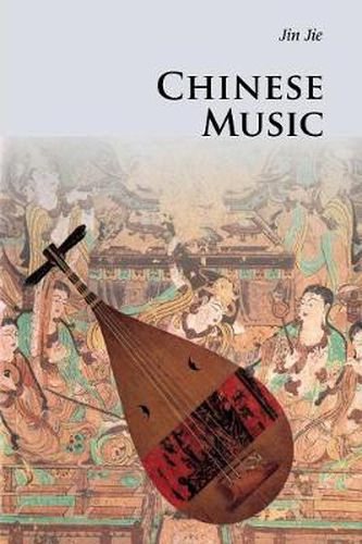 Cover image for Chinese Music