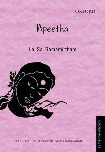 Cover image for Apeetha