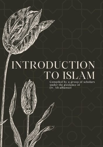 Cover image for Introduction to Islam
