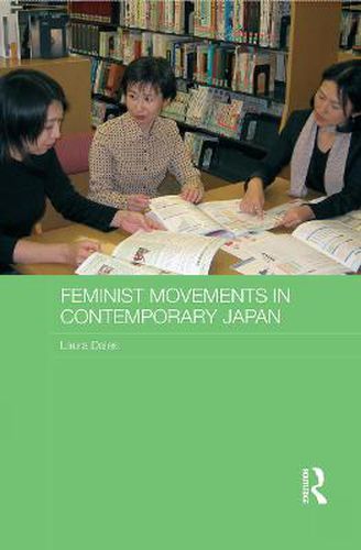 Cover image for Feminist Movements in Contemporary Japan