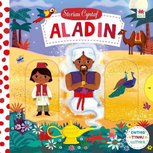Cover image for Cyfres Storiau Cyntaf: Aladin