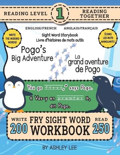 Cover image for 250 Sight Word Storybook, Pogo's Big Adventure (Level 1) Bilingual English/French Anglais/Francais
