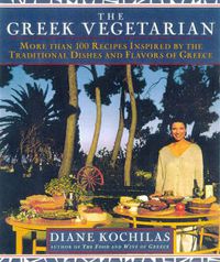 Cover image for The Greek Vegetarian Encyclopedia
