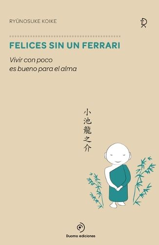 Cover image for Felices Sin Un Ferrari