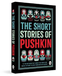 Cover image for The Short Stories of Pushkin