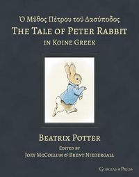 Cover image for The Tale of Peter Rabbit in Koine Greek