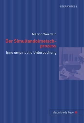 Cover image for Der Simultandolmetschprozess: Eine Empirische Untersuchung
