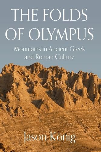 Cover image for The Folds of Olympus