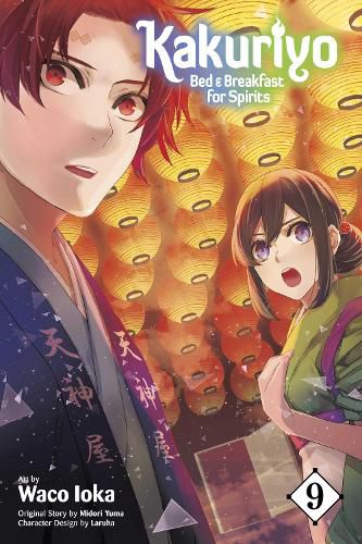 Cover image for Kakuriyo: Bed & Breakfast for Spirits, Vol. 9: Volume 9