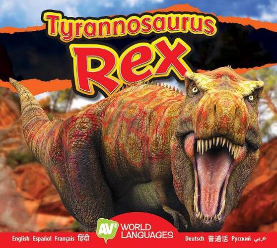 Cover image for Tyrannosaurus Rex