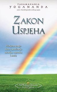 Cover image for Zakon Uspjeha - The Law of Success (Croatian)