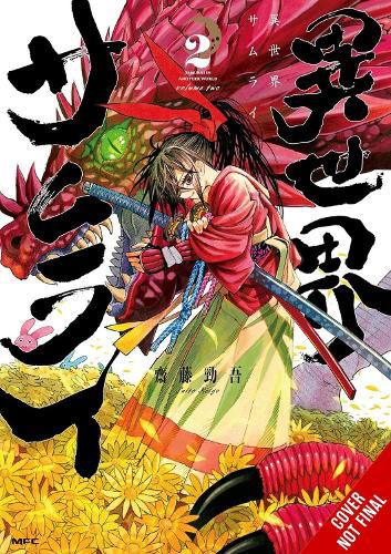 Cover image for Isekai Samurai, Vol. 2