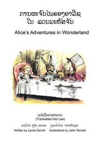 Cover image for Alice's Adventures in Wonderland (Translated into Lao)