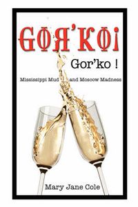 Cover image for Gor'ko!