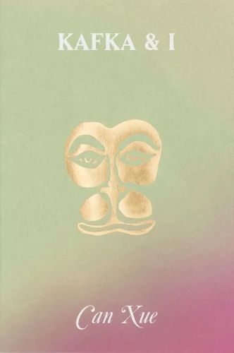 Cover image for Kafka & I