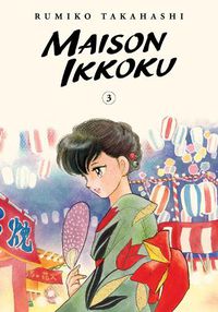 Cover image for Maison Ikkoku Collector's Edition, Vol. 3