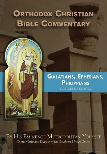 Cover image for Orthodox Christian Bible Commentary