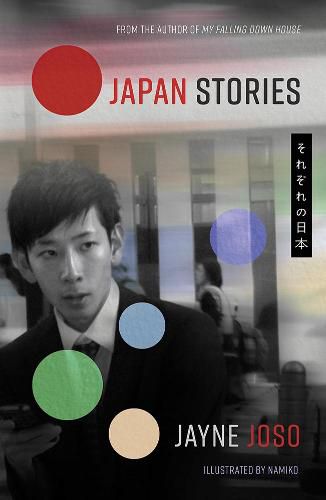 Cover image for Japan Stories